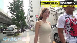 390JAC-059 النسخة الكاملة https://is.gd/fg2Gbx لطيف مثير اليابانية حديد فتاة الجنس الكبار douga