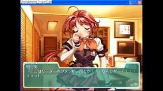 Срце комшија у соби 6-1.МП4