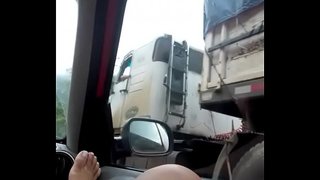 грелао возьматэм сюрестӥд